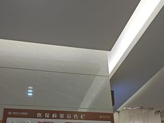 -佛山中大口腔医院·市二级口腔专科医院