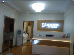 -成都苗方清颜专业祛痘