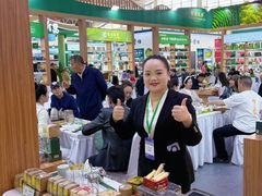 -中国农业博物馆