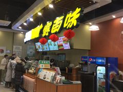 -SUBWAY赛百味(燕莎奥莱店)