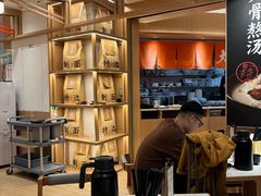 -味千拉面(广州白云机场T1西二店)