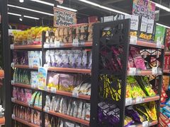 -嗨特购HitGoo(西站食宝街店)