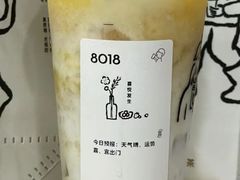 -喜茶(烟台莱山万象汇店)