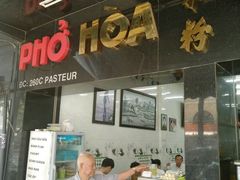 -Pho Hoa Pasteur