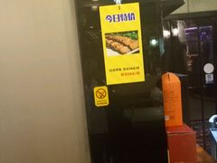 -南京金牛湖巨碗鱼头