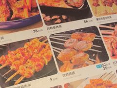 -阿里疆Alijiang·丝路美食·异域风情·清真(长楹天街店)