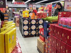 -联华超市(新闸路店)