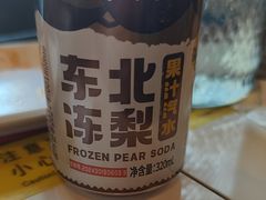 -江湖水乡铁锅炖魚(周庄嘉园店)