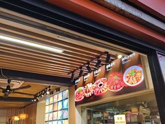 -郑记•不夜城烧烤•龙虾•虾蟹(黄鹤楼店)