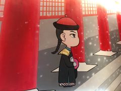 -1078號老北京涮肉(万达广场店)