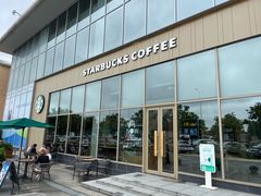 -星巴克(中山服务区西区店)