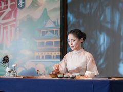 -汉艺唐风茶艺培训(联发华美空间店)