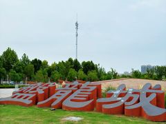 -盘龙城遗址博物院