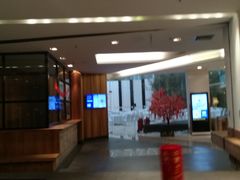 -北京民族园葉子里酒店(鸟巢店)