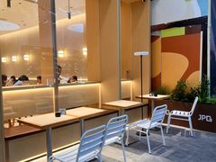 -JPG canteen(广州乐峰广场店)