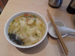 -口福汤包馆(融汇店)