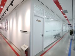 -牛学教育雅思托福PTE·小语种培训(小寨校区)