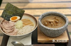 Pork Bone Seafood Dip Noodles