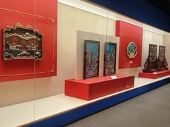 -上海博物馆(人民广场馆)