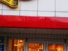 门面-庐州太太(CBD店)