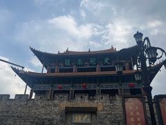 -大理古城