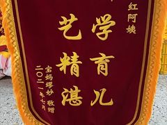 -娜姐娜娜家·月嫂·育儿嫂(嘉妇幼店)