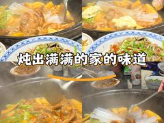 -鱼窝棚柴火铁锅炖(富山屯店)