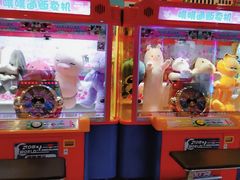 -汤姆熊欢乐世界·史莱姆怪兽(正大店)
