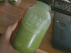 -乐纯(苹果社区店)