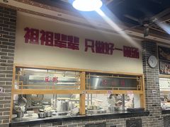 -李四辈(众意路9店)