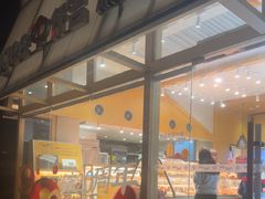 -仟吉·ART FARM主题店(菱角湖万达店)