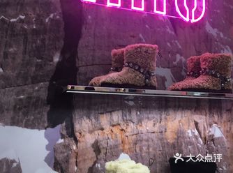 Miu Miu雪山俱乐部｜做勇敢的女孩