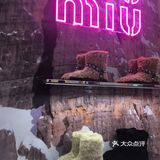 Miu Miu雪山俱乐部｜做勇敢的女孩