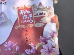 -潭柘寺景区