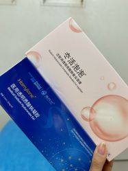 -深圳阳光医疗美容