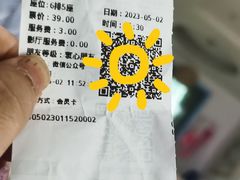 -CGV影城(金银潭激光IMAX店)