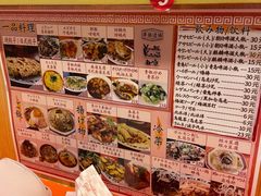 -拉面莊夢語＆中华料理八椿