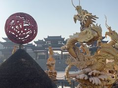 -威海华夏城景区