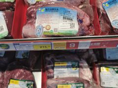 -麦德龙(包河店)