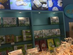 -桃源村(白下路店)