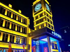 -星河湾温泉洗浴酒店