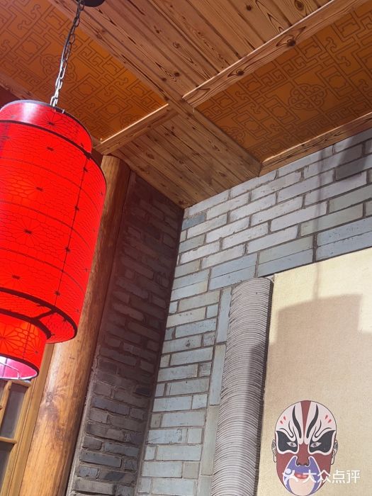 重庆袁老四火锅(武进万达店)图片