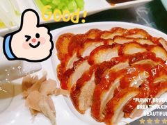 便宜坊烤鸭-力力豆花庄(广渠门店)