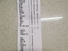 -枪火串烧·东北特色烧烤(罗湖总店)