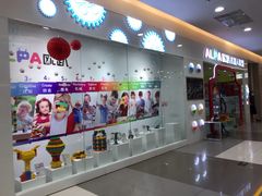 -华联力宝购物停车场(华联力宝购物中心店)