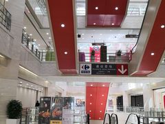 -光启城时尚购物中心