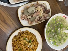 -庄行曹记羊肉(泗泾店)