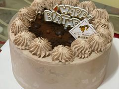 四英寸阿华田爆奶可可蛋糕-逸绮瑶澜Miss Mousse Cake蛋糕(三里屯SOHO店)