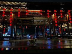 -大小河街