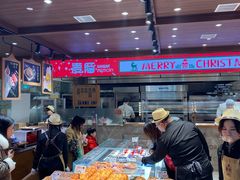 -麦陌(正弘城店)